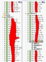 ���齫�����ӿھ���Ƶ��ϰ��ƽ�ú����綴 �������:��ô�ƺ���...