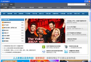 ������齫������Ƶ��Ƶ�����ݵ������ڰ��䡱���� ���������е���è(ͼ)...