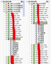 �齫�����ܳ�����Ƶ�������ձ����ۣ��øĸ��������й���·��Ʈ��...